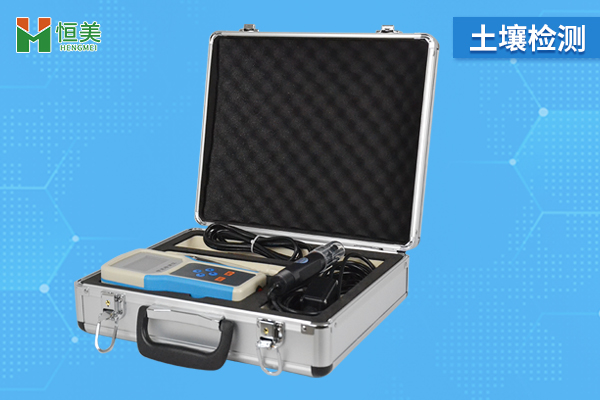土壤墑情速測(cè)儀.jpg 土壤墑情速測(cè)儀.jpg